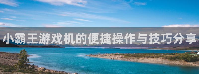 杏盛娱乐平台注册登录